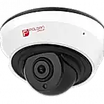 Şanlıurfa Kamera ve Güvenlik Sistemleri